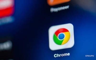 Обновление Windows вывело из строя Google Chrome - korrespondent.net