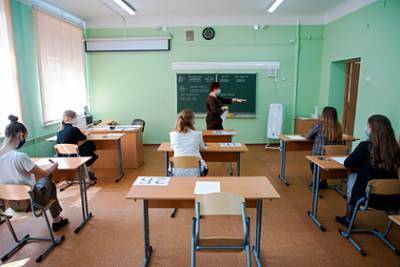 Минпросвещения утвердило расписание ЕГЭ - lenta.ru