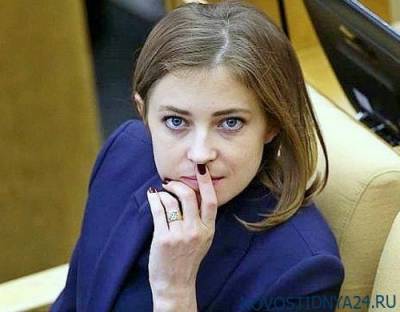 Наталья Поклонская - Поклонская призвала не спекулировать на теме «захваченного» схиигуменом Сергием монастыря - novostidnya24.ru