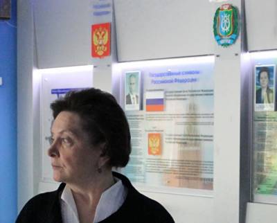 Муниципалитетам ХМАО дадут ₽23 млн на места для голосования по поправкам Конституции - znak.com - Россия - Сургут - Югра - Нефтеюганск - Нижневартовск - район Сургутский