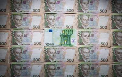 НБУ резко опустил курс евро почти до 30 гривен - rbc.ua - Украина
