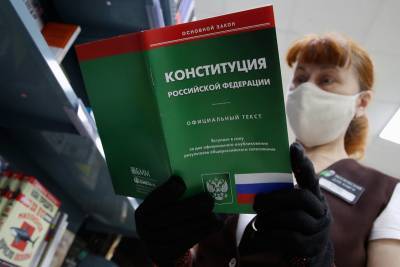 Элла Памфилова - Татьяна Москалькова - ЦИК и ОП договорились о сотрудничестве на голосовании по поправкам в Конституцию - tvc.ru