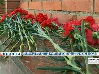 В Могилеве скорбную дату отметили на легендарном Буйничском поле - tvr.by - Могилевская обл.