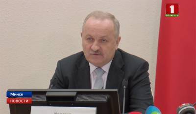 Павел Каллаур - Нацбанк: ставка рефинансирования сохранится на уровне 10 % - tvr.by - Белоруссия