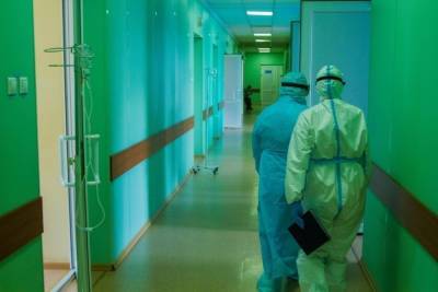 Коронавирус выявили ещё у 107 человек в Новосибирской области - novos.mk.ru - Новосибирская обл.