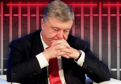 Петр Порошенко - Юрий Луценко - Егор Божок - Ирина Венедиктова - Сергей Вовк - Сегодня в Киеве могут арестовать Петра Порошенко - eadaily.com - Украина - Киев