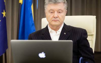 Петр Порошенко - Порошенко: демократия и верховенство права в Украине оказались под ударом - rbc.ua - Украина - Молдавия - Грузия