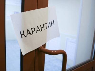 Виктор Ляшко - Украина может вернуться к жесткому карантину – Минздрав - golos.ua - Украина