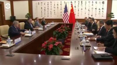 Майкл Помпео - Ян Цзечи - Китай советует США не лезть в дела Тайваня, Гонконга и СУАР - eadaily.com - Китай - США - Гонконг - Гонконг - район Синьцзян-Уйгурский - Тайвань