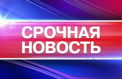 Василиса Володина - Россиянам летом угрожает катастрофа: Володина озвучила - newzfeed.ru