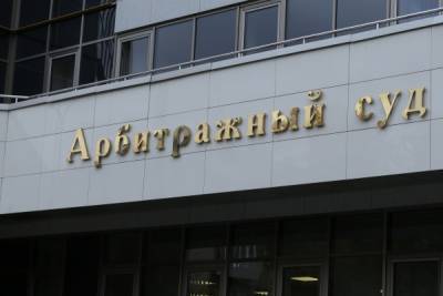 СМИ: экс-глава "Ильюшин финанс Ко" премировал сам себя на 8 миллионов рублей - nakanune.ru