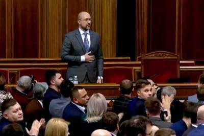 Арсен Аваков - Денис Шмыгаля - Парламент выслушал Шмыгаля и провалил новую программу работы Кабмина - newsone.ua - Украина