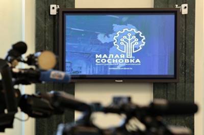Сбили цену на ₽30 млн. Водопровод в «Малой Сосновке» будет строить компания из Тюмени - znak.com - Челябинская обл. - Тюмень - Челябинск