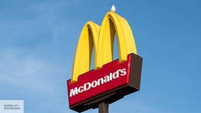 Ответ российских дипломатов на русофобскую инициативу McDonalds возмутил украинцев - politros.com - Россия - США - Украина