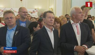 Владимир Макей - В Минске отметили День вышиванки - tvr.by - Казахстан - Белоруссия - Иран - Индия - Минск - Туркмения - Азербайджан - Корея
