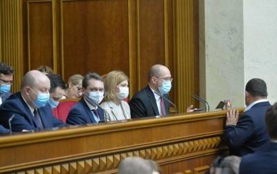 Денис Шмыгаль - Верховная Рада во второй раз не поддержала программу Кабмина - inform-ua.info - Украина - Решение