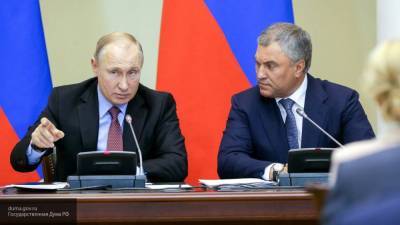 Владимир Путин - Вячеслав Володин - Володин отметил эффективные действия Путина в управлении государством - nation-news.ru - Россия