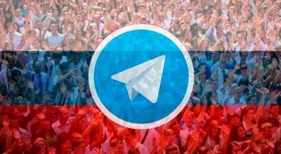 Павел Дуров - Павла Дурова - Роскомнадзор «капитулировал» перед Telegram Павла Дурова - free-news.su - Россия