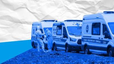 Лавинообразный эффект: что будет с медициной Петербурга после пандемии - dp.ru - Москва - Россия - Санкт-Петербург