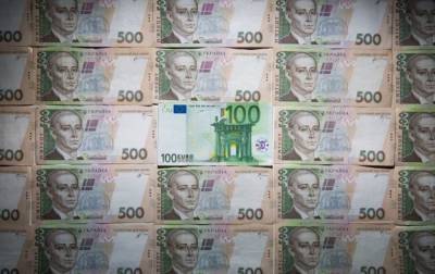 Нацбанк снова опустил курс евро - rbc.ua - Украина