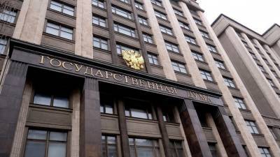 Виктор Водолацкий - В Госдуме рассказали о разработке закона «О развитии российского казачества» - russian.rt.com - Россия