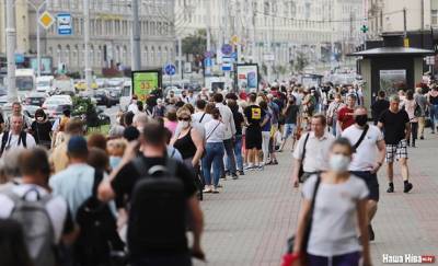 Николай Статкевич - Сергей Тихановский - Павел Северинц - Виктор Бабарико - В Минске сотни людей пришли на пикет солидарности с задержанными - gomel.today - Минск