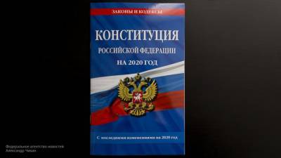 Владимир Путин - Михаил Шмаков - Член штаба ОНФ Шмаков рассказал о важности принятия поправки к Конституции о МРОТ - newinform.com - Россия - Конституция