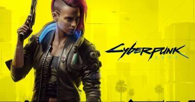 Создатели "Ведьмака" перенесли выход игры Cyberpunk 2077 - ren.tv