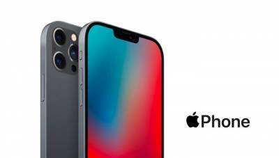 Джон Проссер - Apple приписали план переименовать iPhone и iOS - vesti.ru