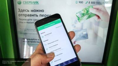 Комиссию для всех переводов через банкоматы ввел Сбербанк - newinform.com
