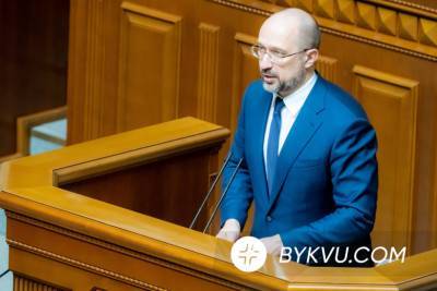Депутаты «СН» ослушались Зеленского, не поддержав программу Кабмина - bykvu.com - Украина