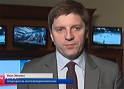 Началась новая эпоха в истории Белорусского телевидения - tvr.by - Белоруссия - Минск - Минская обл.
