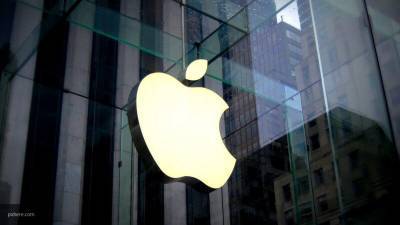 Джон Проссер - Apple может сменить названия iPhone и iOS - nation-news.ru - США