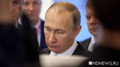 Владимир Путин - Vladimir Putin - Эксперты обсуждают статью Путина о Второй мировой войне: «он прав на 350%» и «в Европе не оценят» - newdaynews.ru