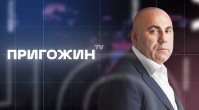 Алексей Навальный - Иосиф Пригожин - Иосиф Пригожин рассказал о планах развития своего YouTube-канала - govoritmoskva.ru - Москва
