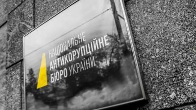 Владимир Омелян - "Бюджет недополучил 30,5 млн грн": в НАБУ рассказали о сути подозрения Омеляну - ru.espreso.tv
