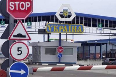 С 17 июня возобновлен пропуск пассажирских автобусов через госграницу, - ГПСУ - vkcyprus.com - Россия - Украина - Польша