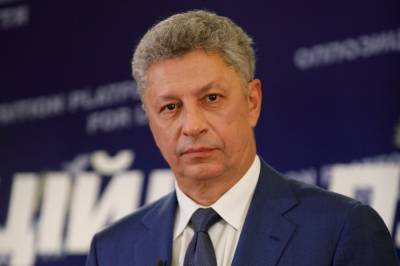 Юрий Бойко - Бойко: Оппозиционная платформа - За жизнь требует отчета власти о расходовании средств из Фонда борьбы с коронавирусом - newsone.ua