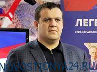 Умар Кремлев - Участник серпуховской ОПГ Умар Кремлев призвал голосовать за поправки в Конституцию - novostidnya24.ru - Россия