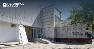 В Казани к новому учебному году завершат капремонт одной из старейших художественных школ города - realnoevremya.ru - Казань - Татарстан