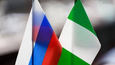 МИД РФ осудил преступления террористов на северо-востоке Нигерии - riafan.ru - Москва - Россия - Нигерия - Абуджа