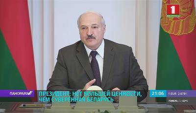 А.Лукашенко - А. Лукашенко: Нет большей ценности, чем суверенная Беларусь - tvr.by - Белоруссия