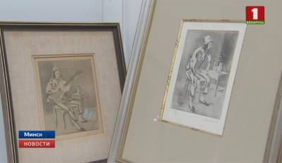 Марк Шагал - Белорусские художники парижской школы в одном вернисаже - tvr.by