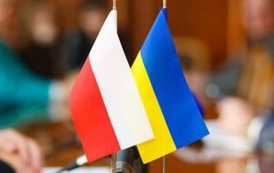 Елена Кондратюк - Определена дата заседания Парламентской ассамблеи Украина-Польша - rbc.ua - Украина - Польша