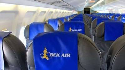 Комитет по защите прав потребителей ещё раз подаст в суд на Bek Air для возврата денег за билеты - informburo.kz - Казахстан - Алма-Ата