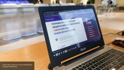 Артем Костырко - Московские власти заявили об успешном проведении тестового электронного голосования - inforeactor.ru - Москва