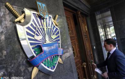Бывшего правоохранителя подозревают в "отмывании" 120 млн гривен - rbc.ua - Киев
