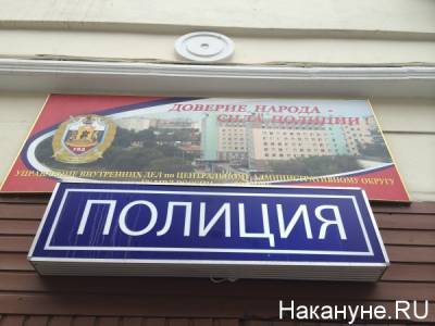 В Коми полицейский расстрелял коллег - nakanune.ru - респ. Коми