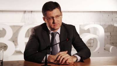 Александр Новак - Новак назвал санкции против «Северного потока — 2» неадекватными и незаконными - gazeta.ru - Россия - США - Украина