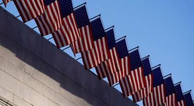 Дональд Трамп - США и Россия возобновляют переговоры по контролю над вооружением: Госдеп пригласил и Китай - unian.net - Россия - Китай - США - Украина